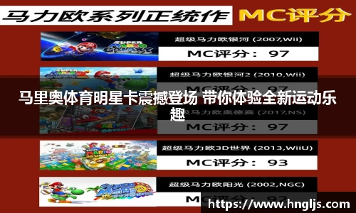 球速体育平台登录入口