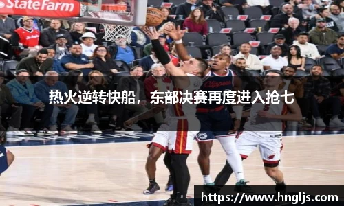 球速体育官方