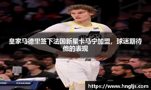 球速体育官方