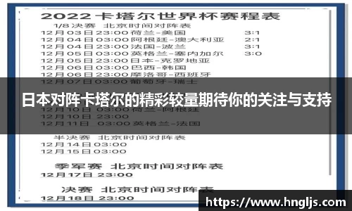多宝电竞官网