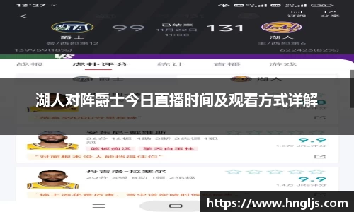 多宝电竞官网