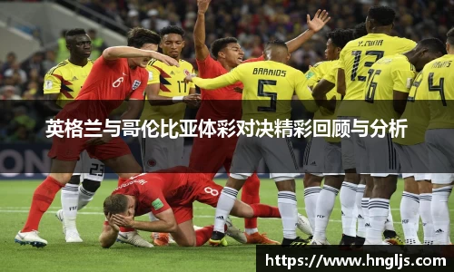 多宝电竞